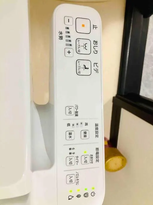 Apartment Guest House 華音 Tokyo Japan