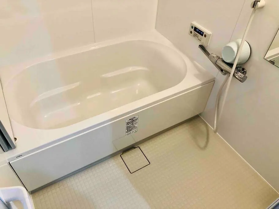 Guest House 華音 Tokyo Apartment