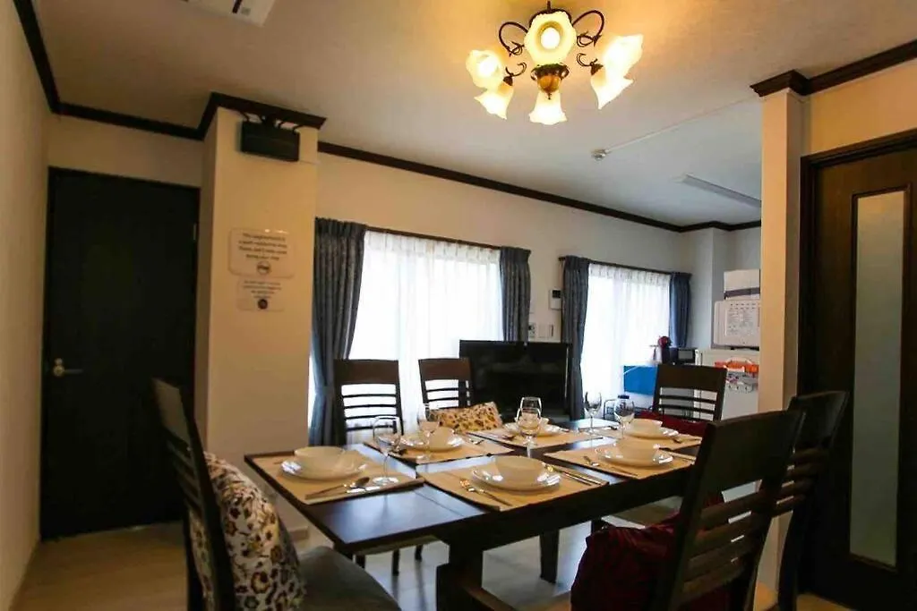 Guest House 華音 Tokyo