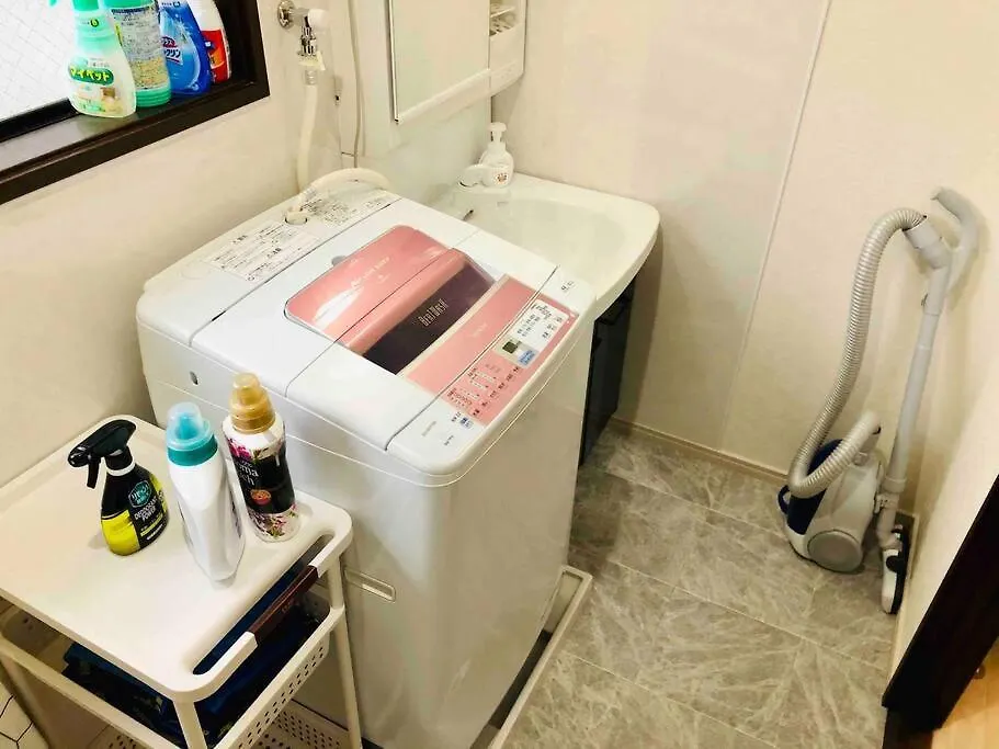 Guest House 華音 Tokyo Apartment