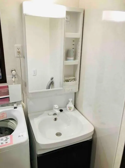 Apartment Guest House 華音 Tokyo