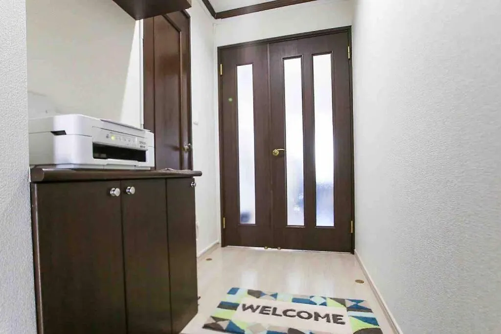 Guest House 華音 Tokyo